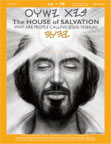 The HOUSE of SALVATION